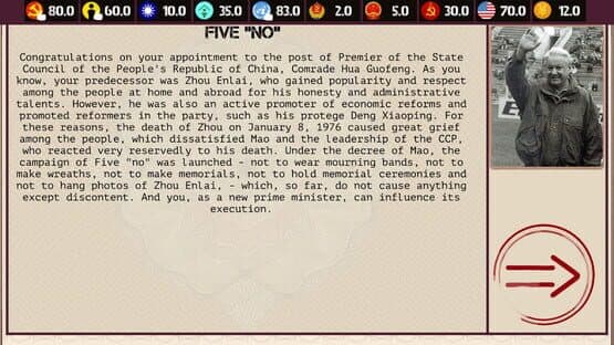 China: Mao's legacy — screenshot 5