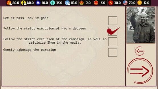 China: Mao's legacy — screenshot 6