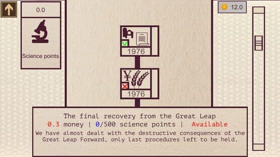 China: Mao's legacy — screenshot 7