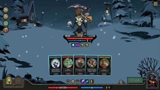 Night of Full Moon — screenshot 3