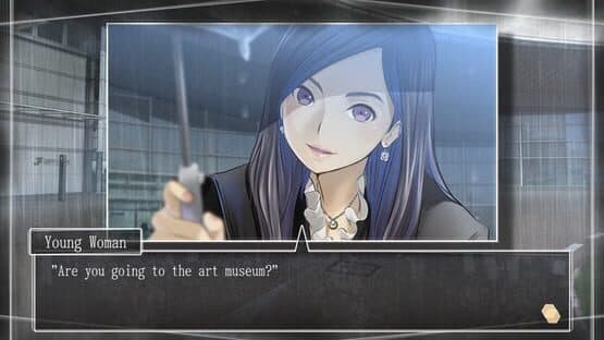 Root Letter: Last Answer — screenshot 1