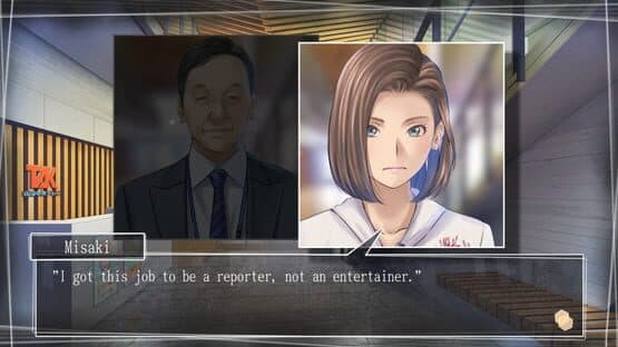 Root Letter: Last Answer — screenshot 2