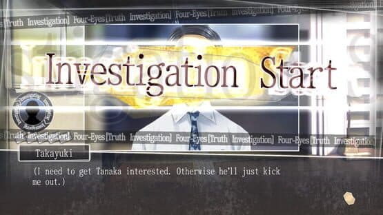 Root Letter: Last Answer — screenshot 3