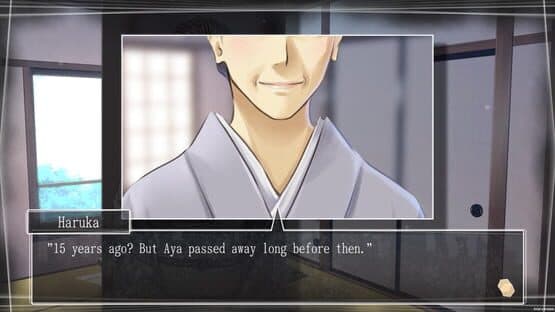 Root Letter: Last Answer — screenshot 6