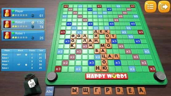 Happy Words — screenshot 4