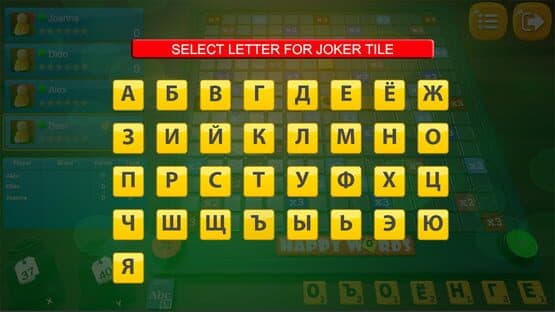 Happy Words — screenshot 8