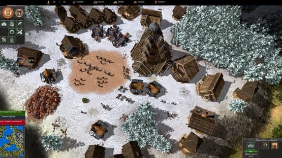 War Selection — screenshot 6