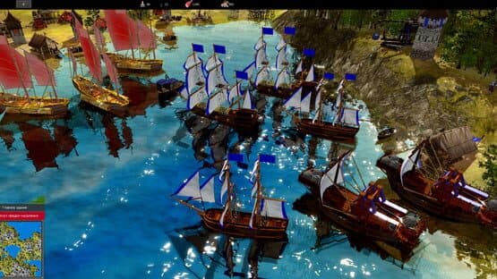 War Selection — screenshot 8