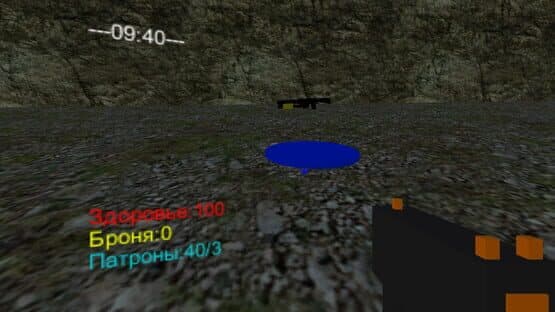 Easy Shooter — screenshot 1