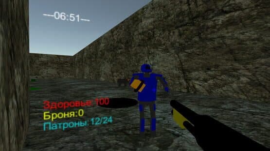 Easy Shooter — screenshot 2