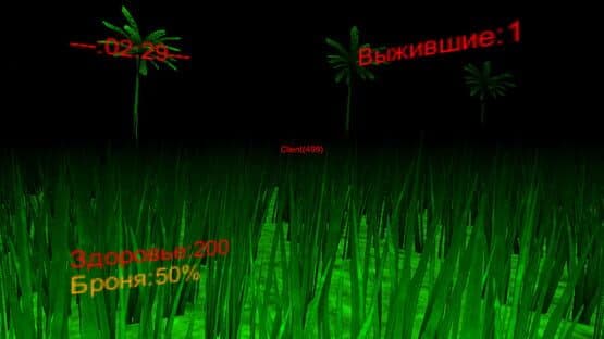 Easy Shooter — screenshot 4