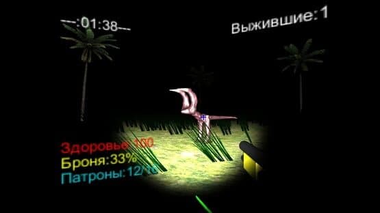 Easy Shooter — screenshot 5