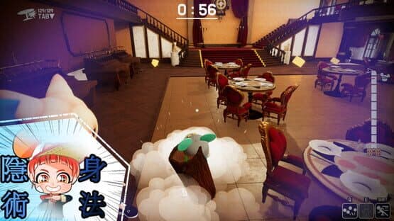 Catching — screenshot 3