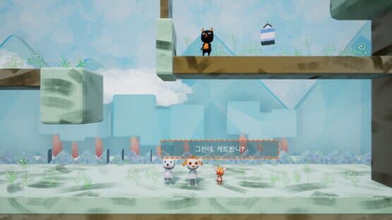 Candy Adventure — screenshot 8