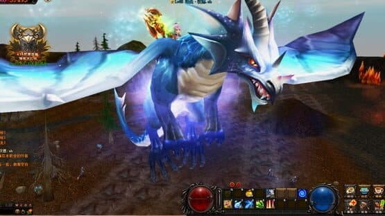 Wind Force — screenshot 3