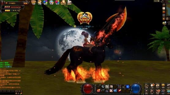 Wind Force — screenshot 5
