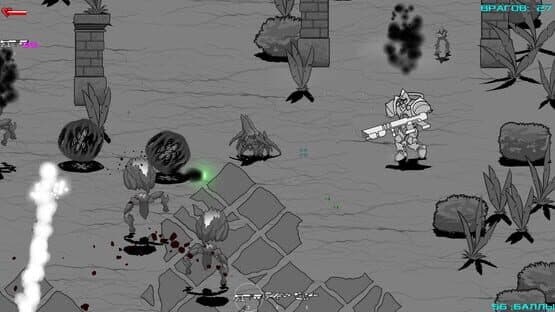 Galaxy Monster — screenshot 6