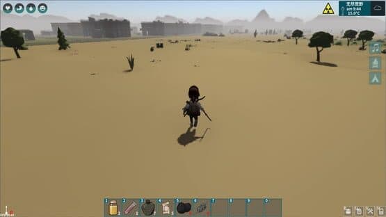TimeWalker — screenshot 1