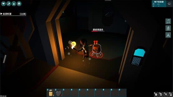 TimeWalker — screenshot 2