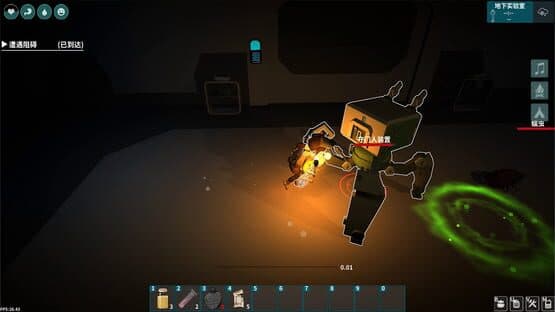 TimeWalker — screenshot 3