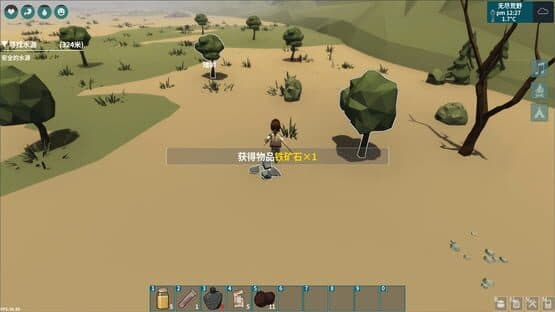 TimeWalker — screenshot 5