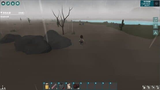 TimeWalker — screenshot 6