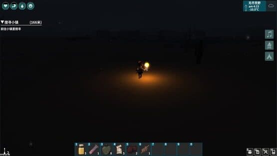 TimeWalker — screenshot 8