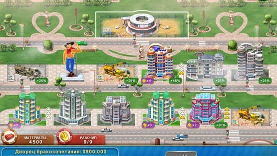 Hotel Mogul: Las Vegas — screenshot 1