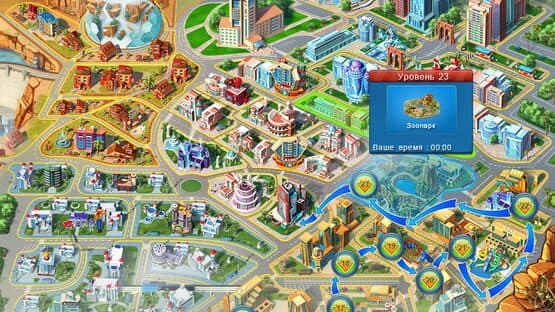 Hotel Mogul: Las Vegas — screenshot 2