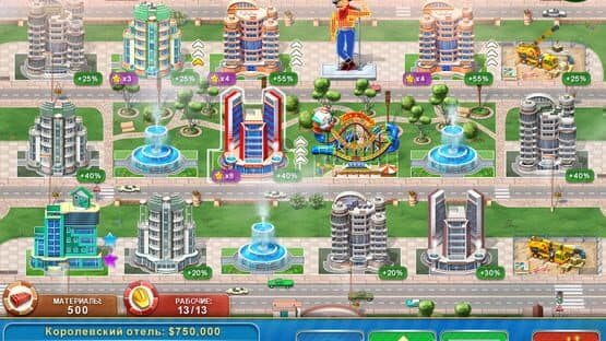Hotel Mogul: Las Vegas — screenshot 6