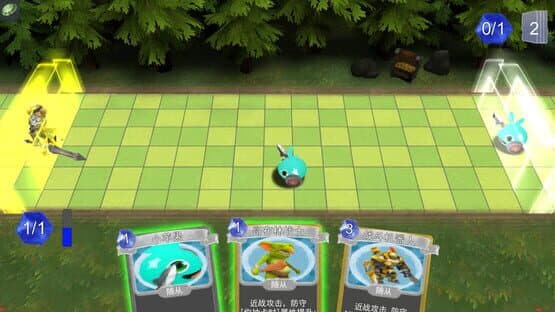 Under Spire — screenshot 2