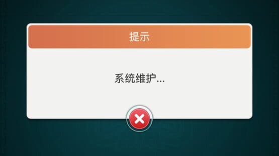Mahjong Xiāoxiāolè — screenshot 4