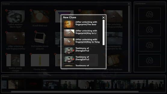 Visitor 2 — screenshot 4