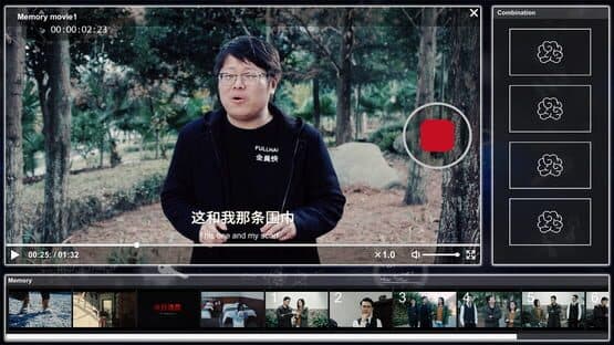 Visitor 2 — screenshot 6