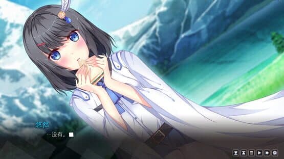 Criss Cross — screenshot 4