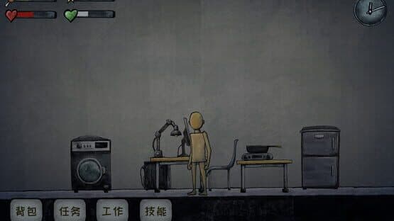 Graduated — screenshot 5