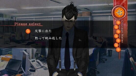 Shin Hayarigami 1-2 Pack — screenshot 6