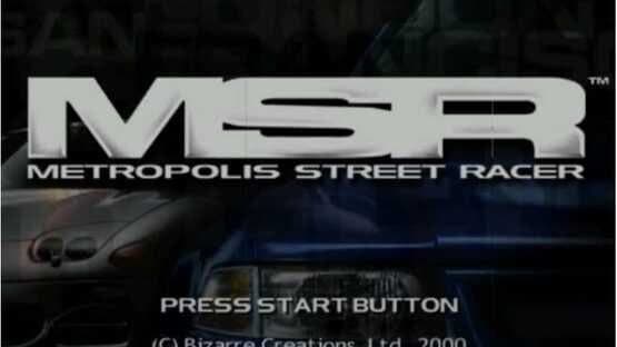Metropolis Street Racer — screenshot 1