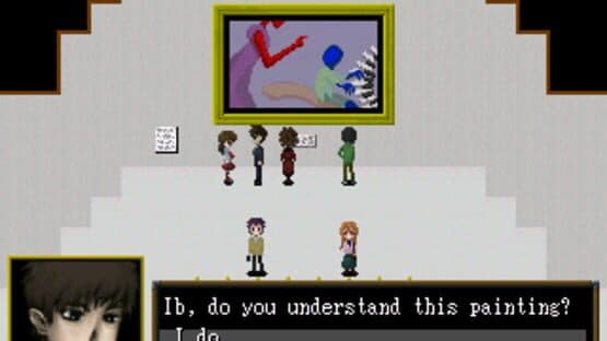 Ib — screenshot 1