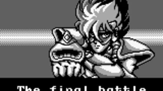 Bionic Commando — screenshot 4