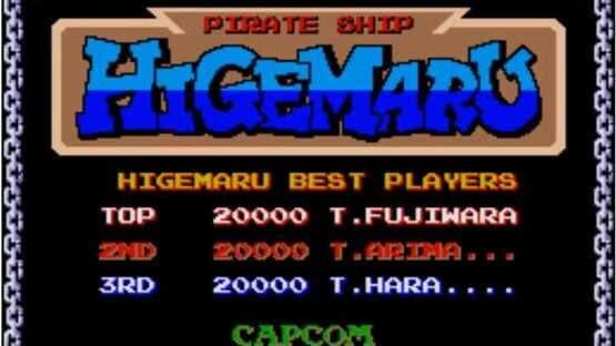 Pirate Ship Higemaru — screenshot 1