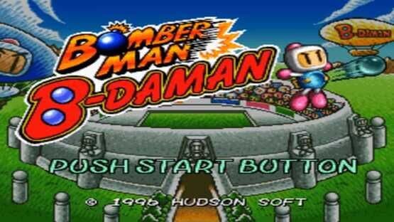 Bomberman B-Daman — screenshot 1
