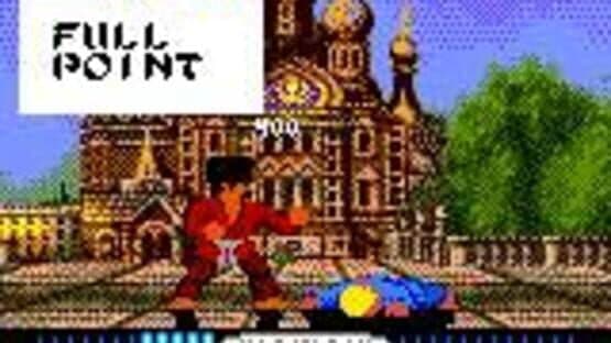 International Karate 2000 — screenshot 1