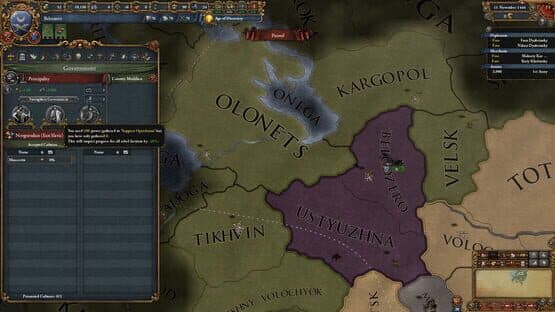 Europa Universalis IV: Third Rome — screenshot 2