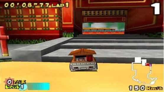 Choro Q 64 2: Hacha-mecha Grand Prix Race — screenshot 3