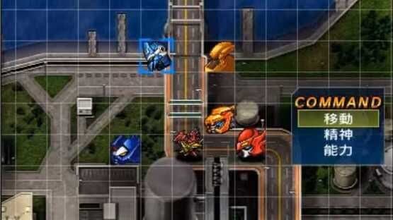 Super Robot Taisen UX — screenshot 3