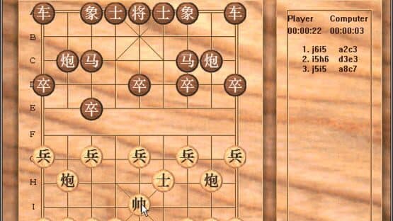 Mind Games Entertainment Pack for Windows — screenshot 1
