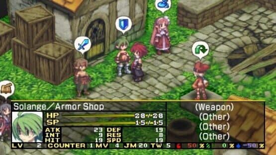 Disgaea 2: Dark Hero Days — screenshot 1