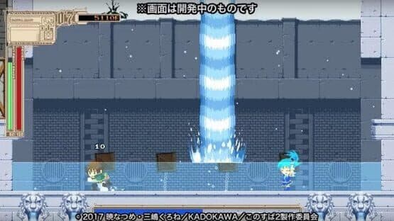 Kono Subarashii Sekai ni Shukufuku wo! Fukkatsu no Beldia — screenshot 4