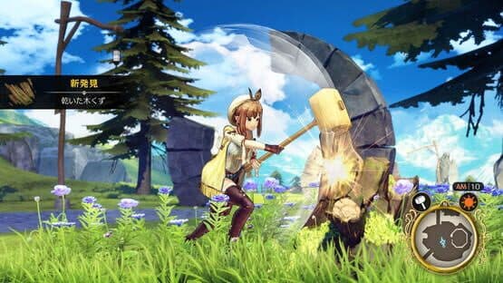 Atelier Ryza: Ever Darkness & the Secret Hideout — screenshot 1